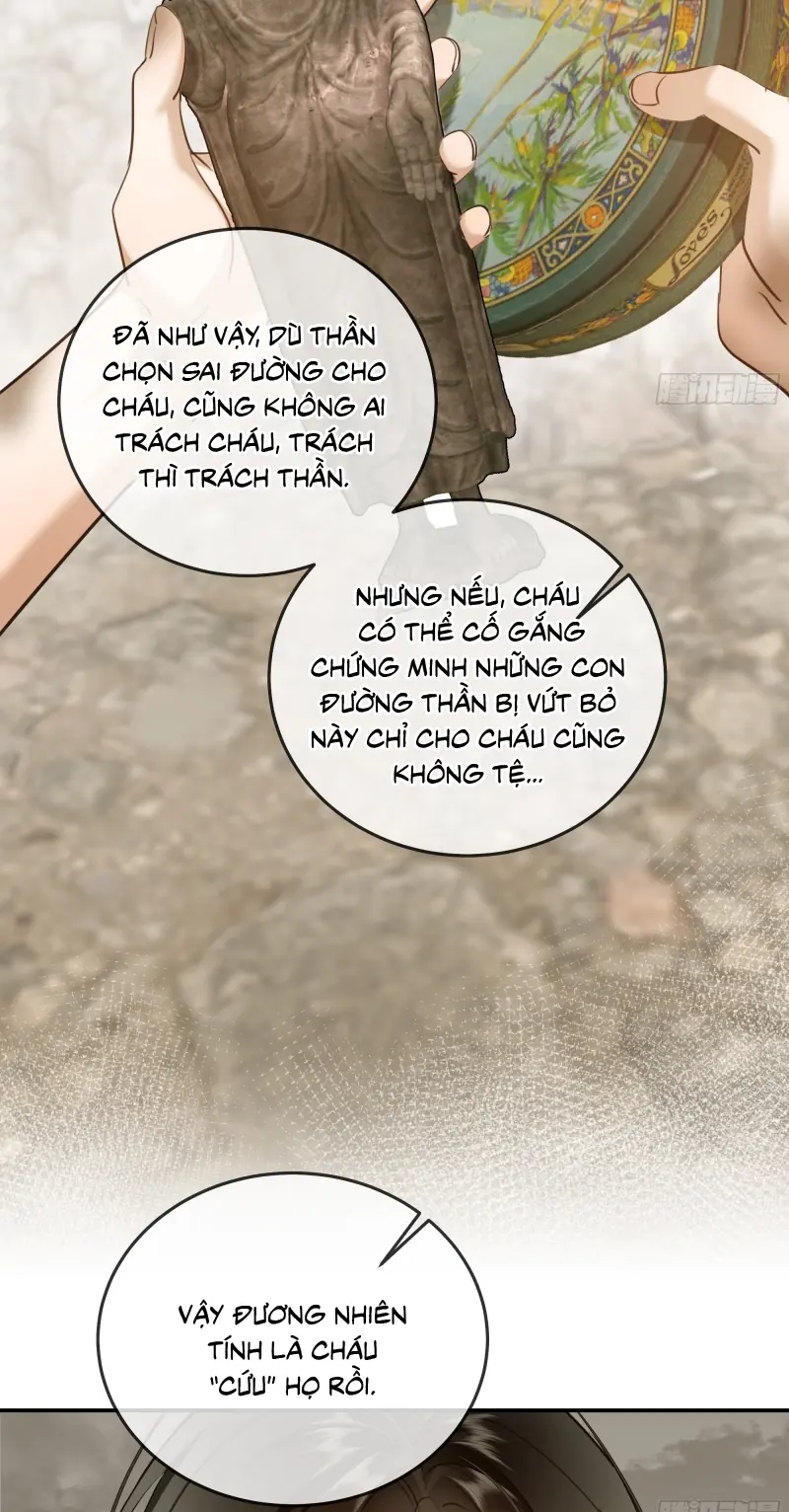 Gặp Tuyết Giữa Hạ Chapter 21 - Trang 17