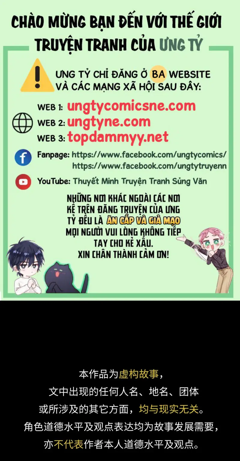 Gặp Tuyết Giữa Hạ Chapter 21 - Trang 2