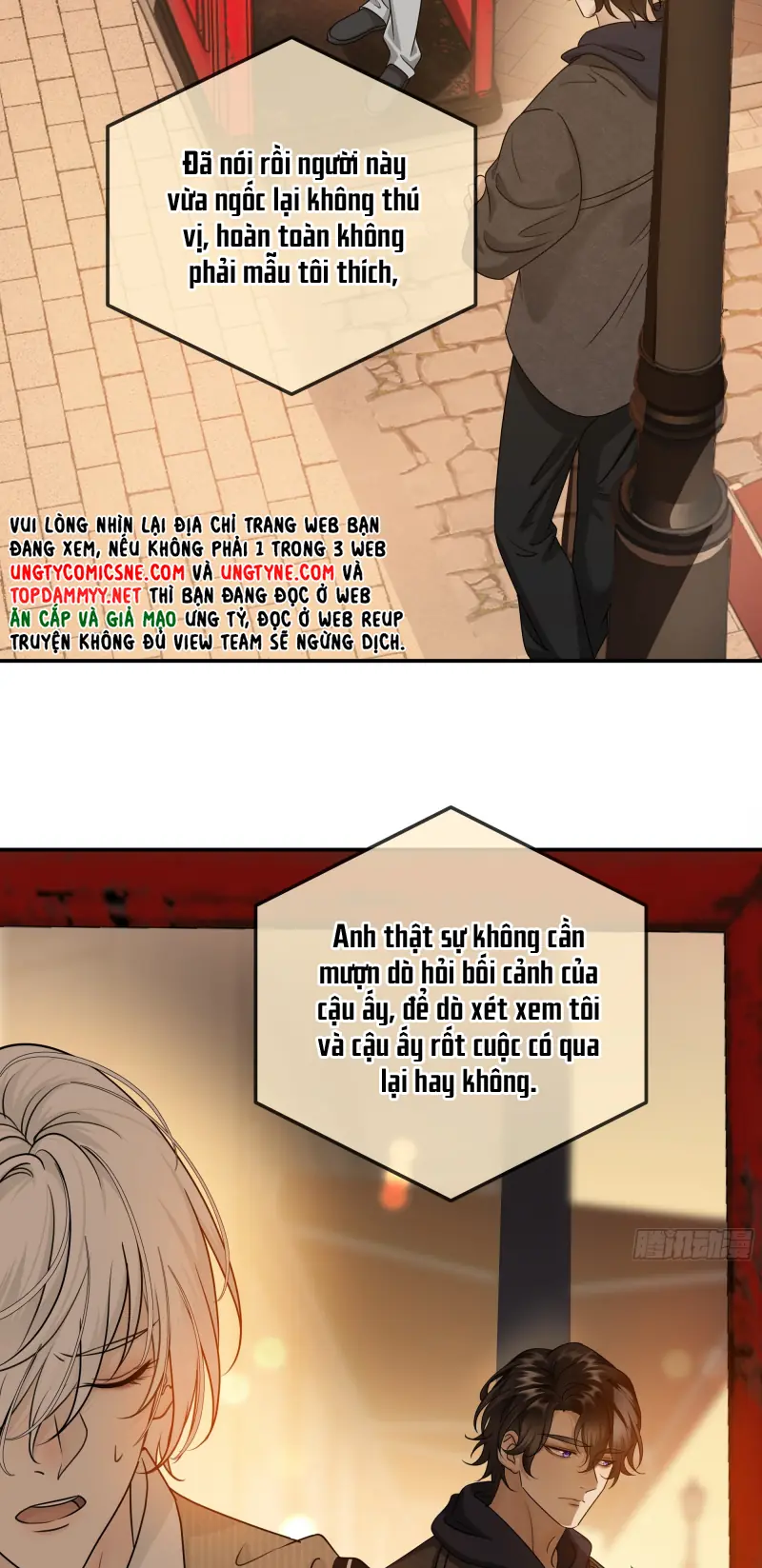 Gặp Tuyết Giữa Hạ Chapter 21 - Trang 27
