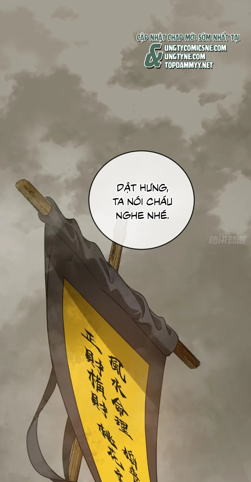 Gặp Tuyết Giữa Hạ Chapter 21 - Trang 4