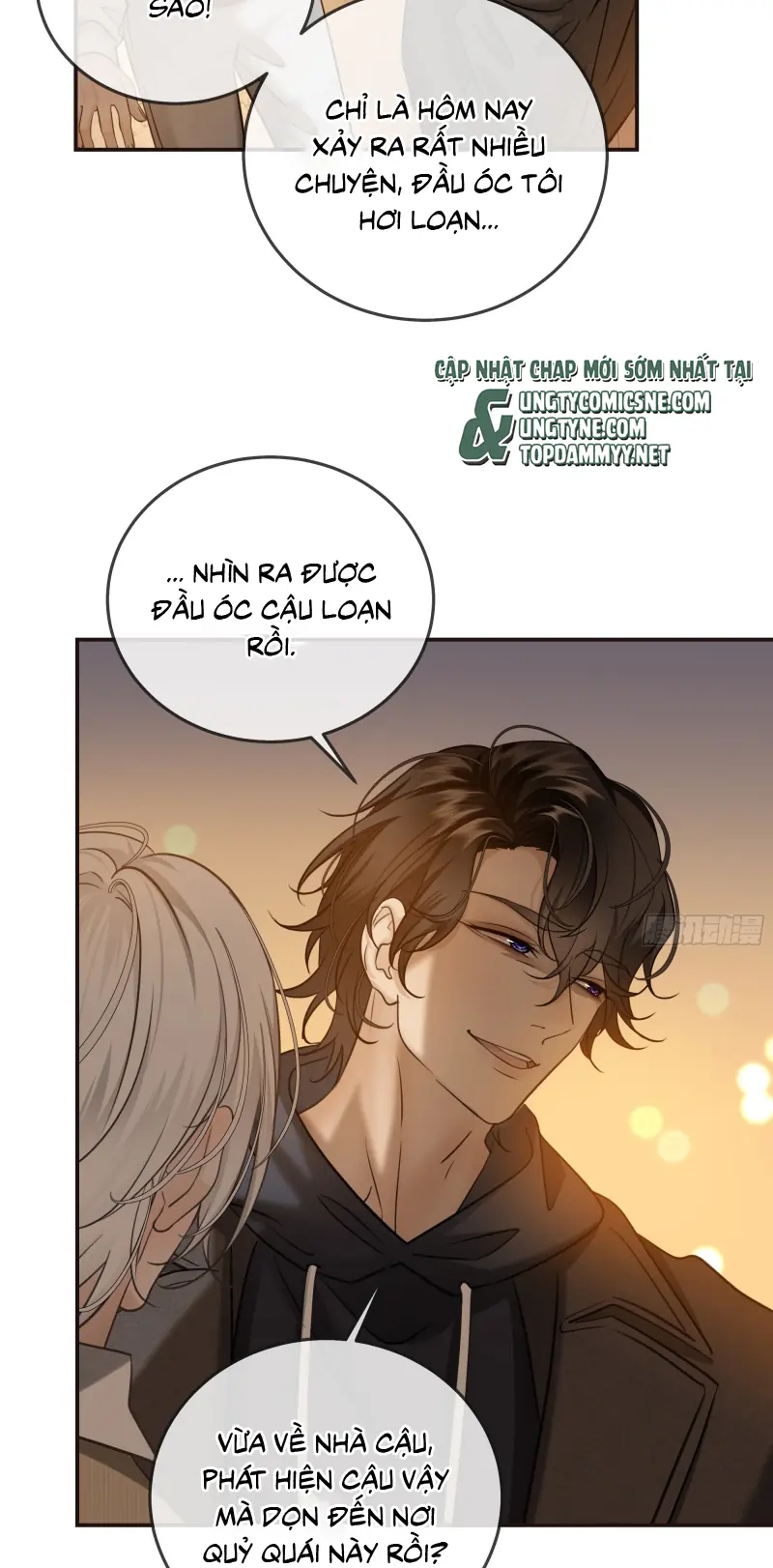 Gặp Tuyết Giữa Hạ Chapter 21 - Trang 42