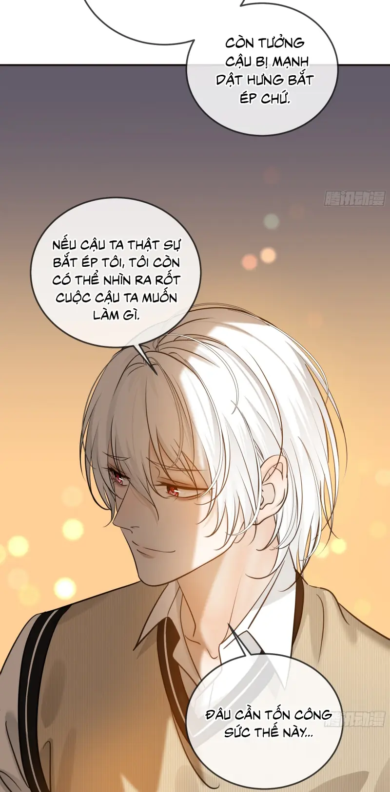 Gặp Tuyết Giữa Hạ Chapter 21 - Trang 43