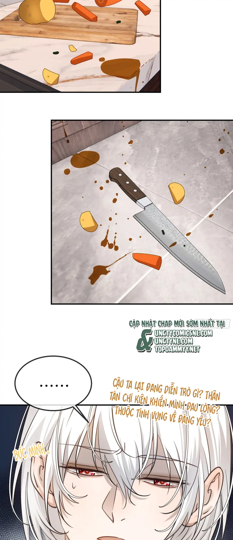 Gặp Tuyết Giữa Hạ Chapter 22 - Trang 25