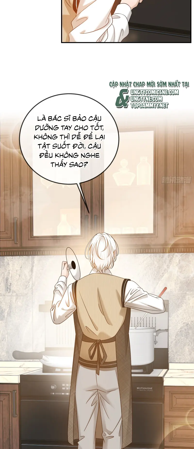 Gặp Tuyết Giữa Hạ Chapter 22 - Trang 29