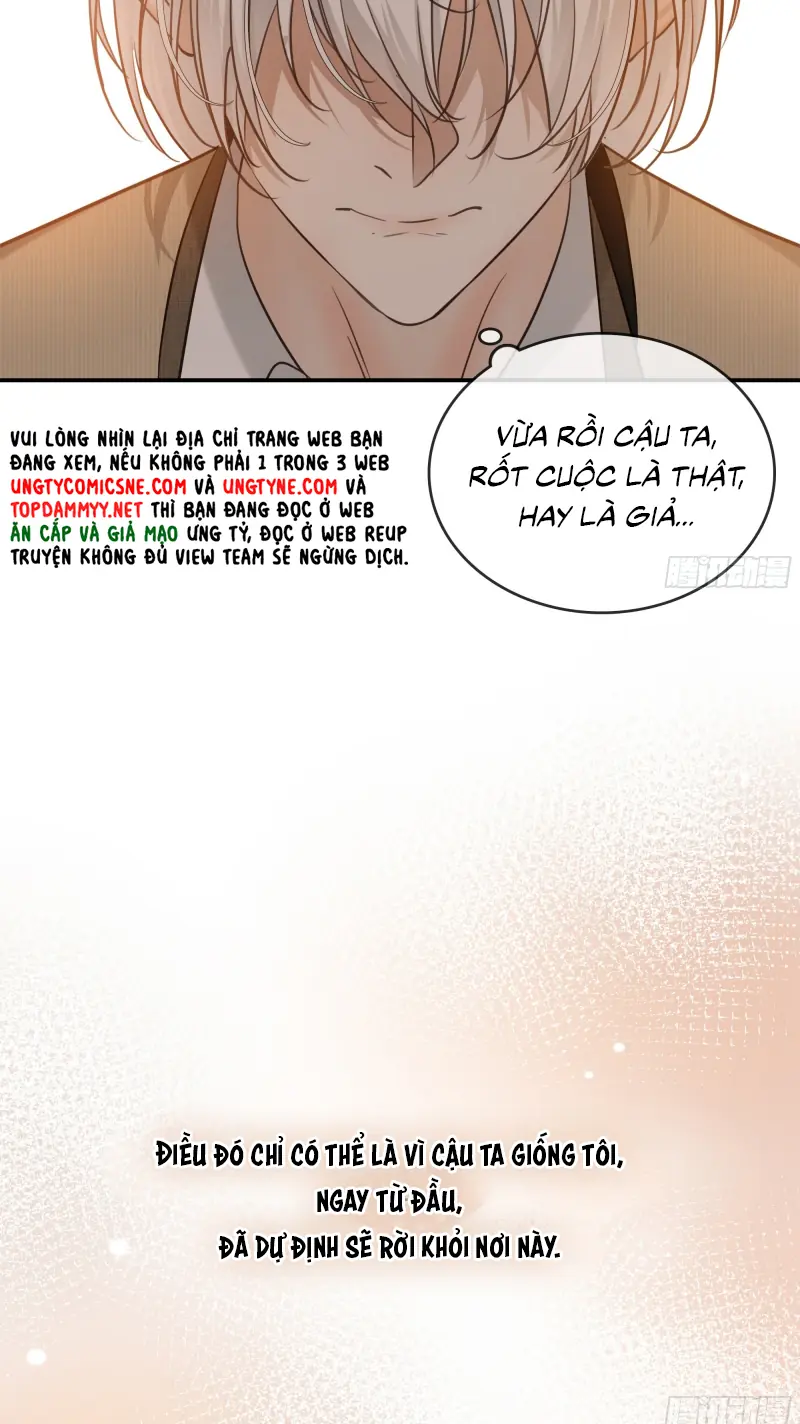 Gặp Tuyết Giữa Hạ Chapter 22 - Trang 40