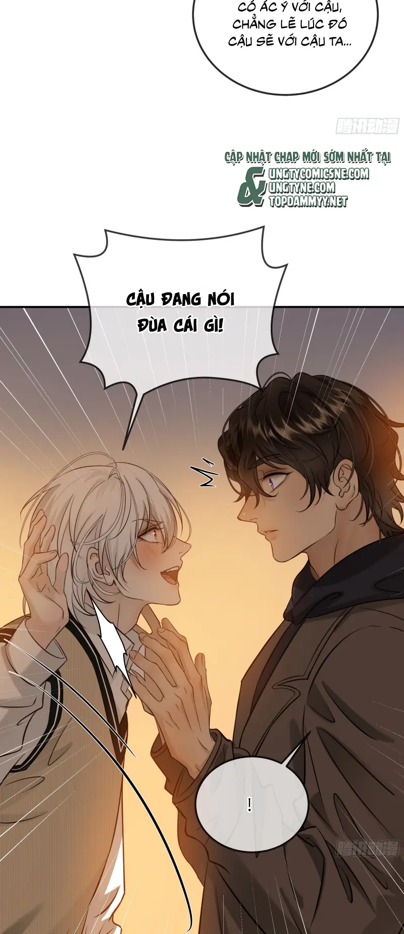 Gặp Tuyết Giữa Hạ Chapter 22 - Trang 8