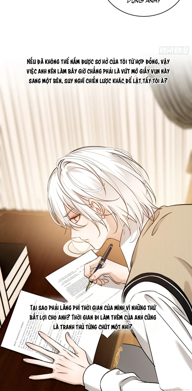 Gặp Tuyết Giữa Hạ Chapter 23 - Trang 12