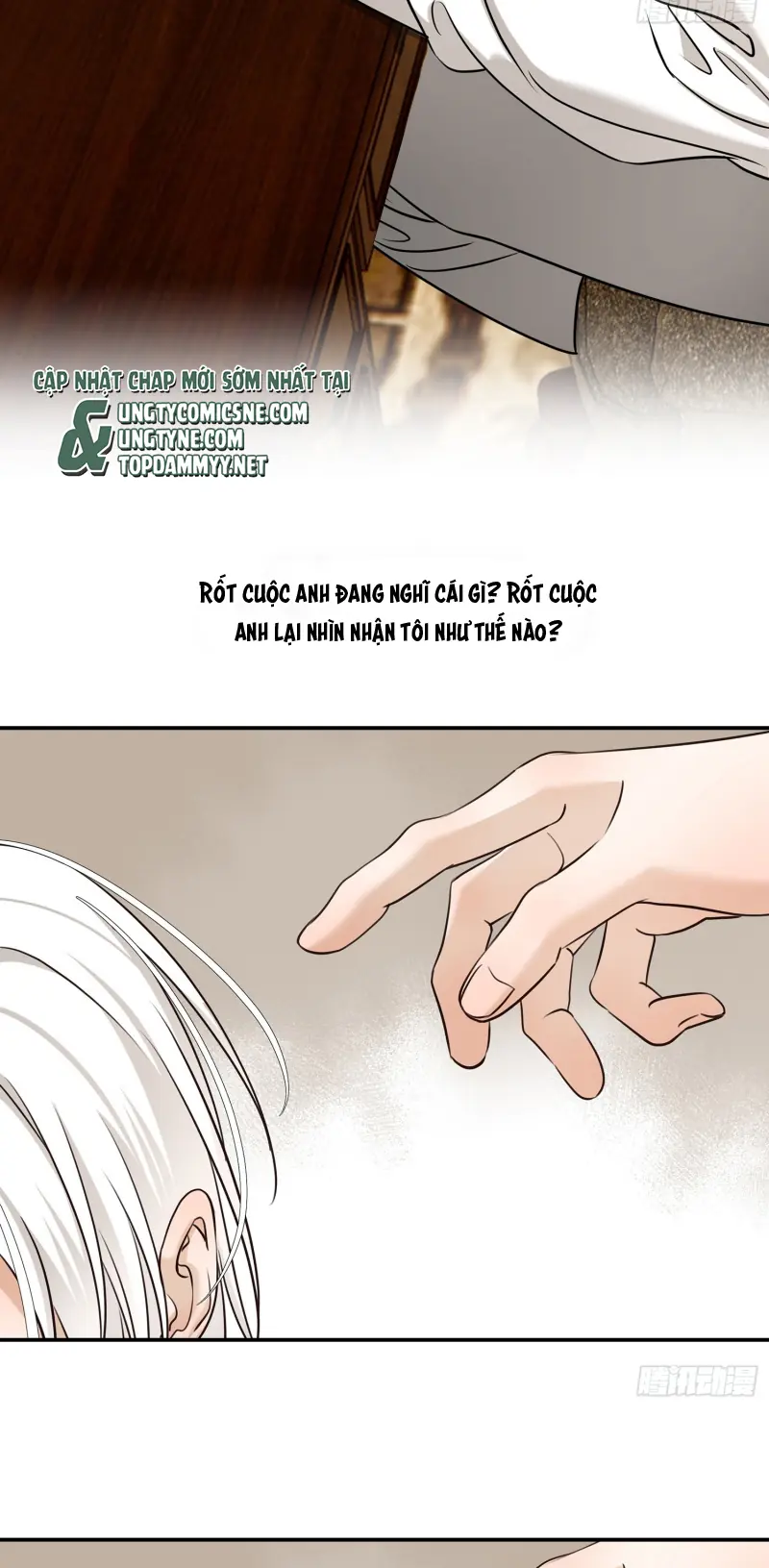 Gặp Tuyết Giữa Hạ Chapter 23 - Trang 13