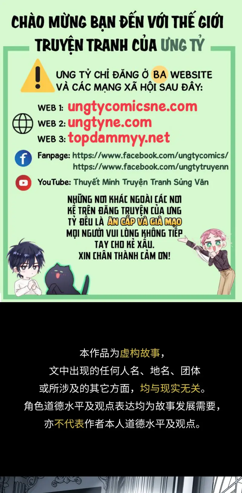 Gặp Tuyết Giữa Hạ Chapter 23 - Trang 2