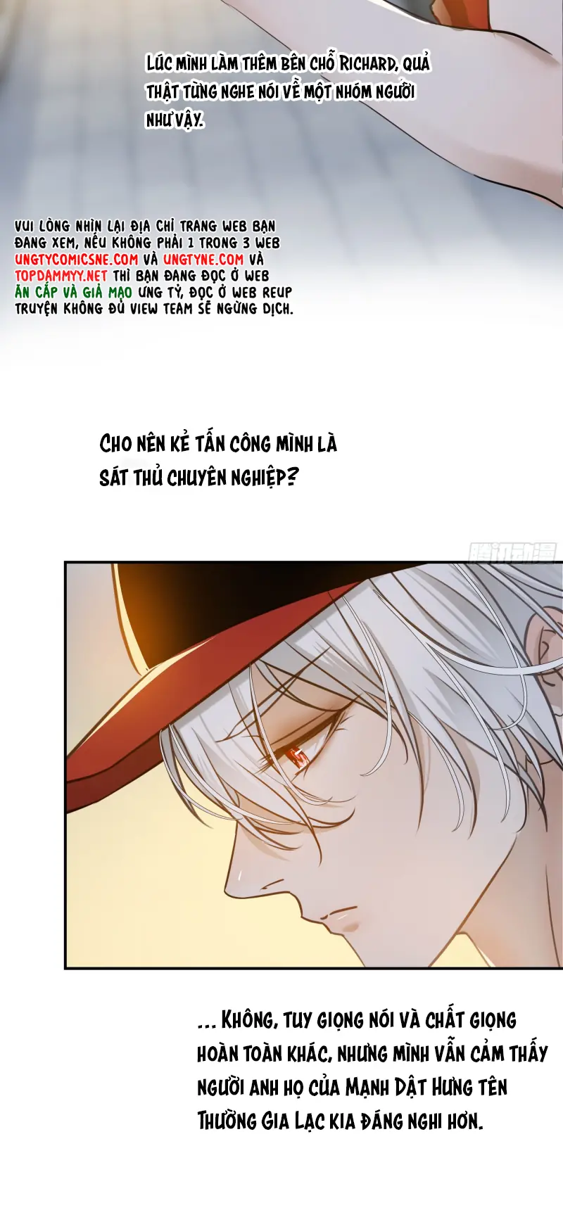 Gặp Tuyết Giữa Hạ Chapter 23 - Trang 22