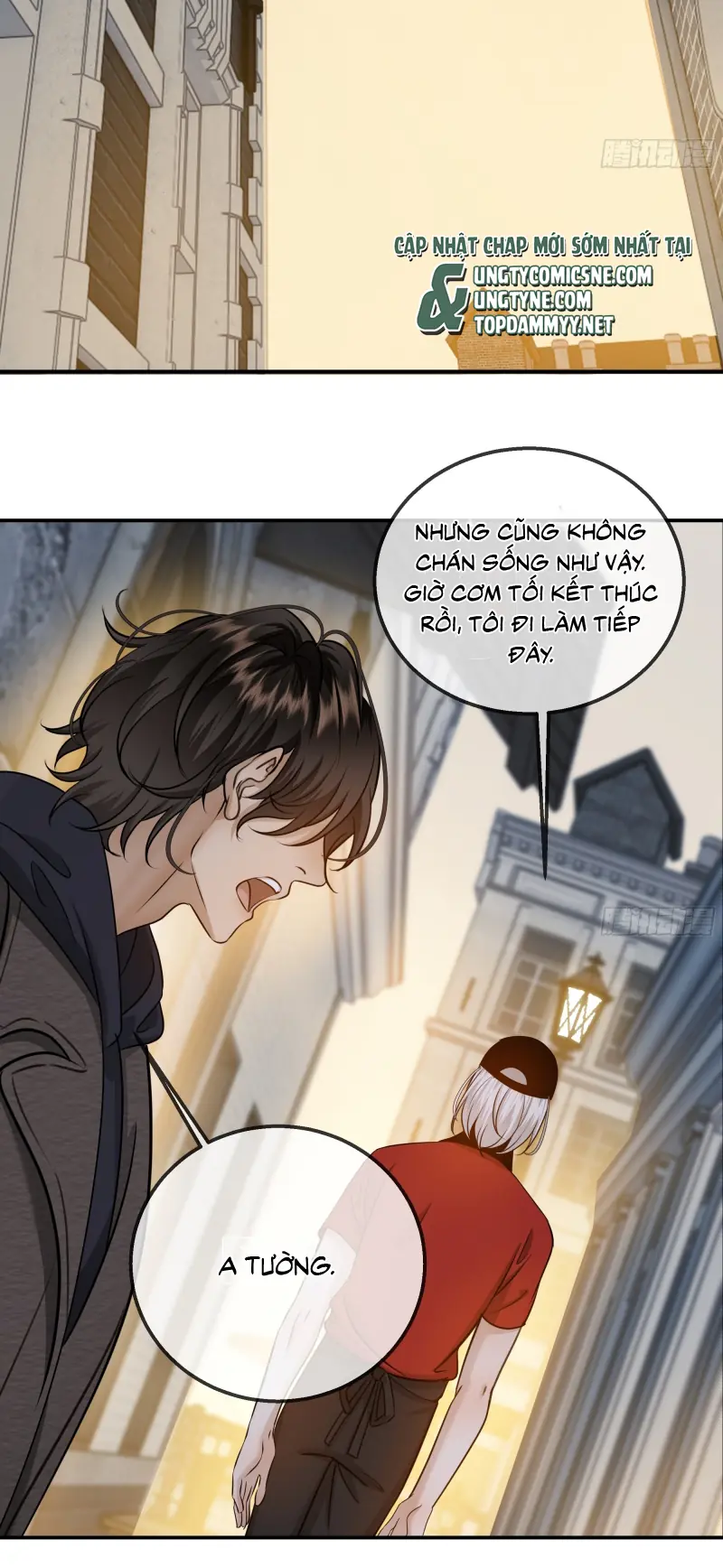 Gặp Tuyết Giữa Hạ Chapter 23 - Trang 24
