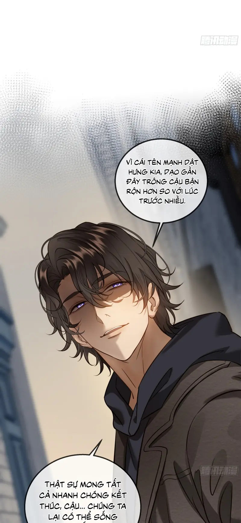 Gặp Tuyết Giữa Hạ Chapter 23 - Trang 25