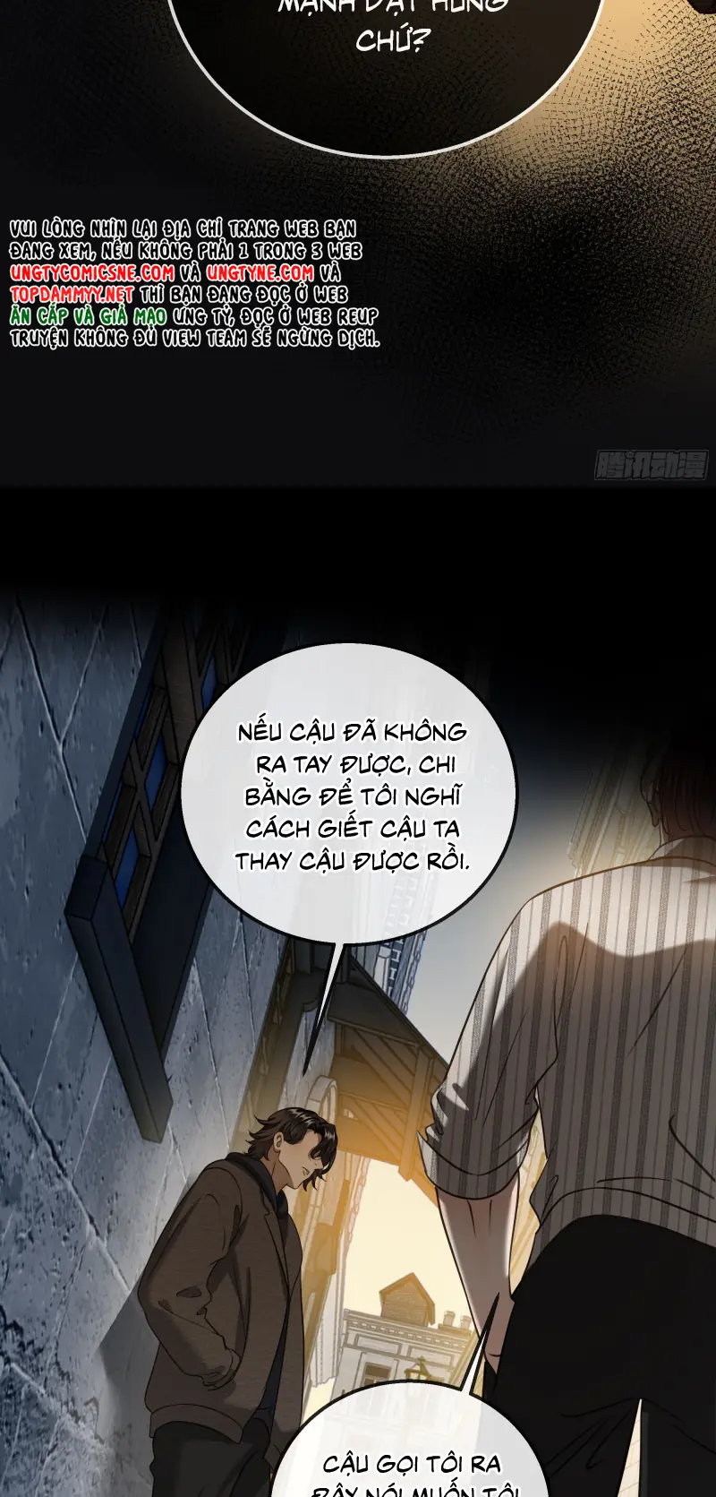 Gặp Tuyết Giữa Hạ Chapter 23 - Trang 42