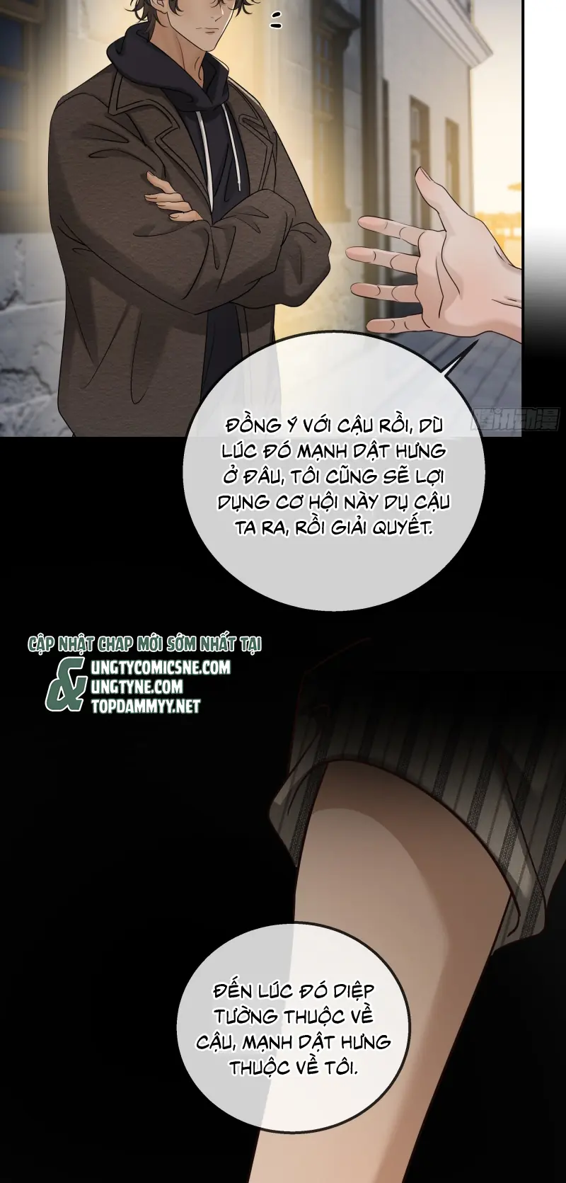 Gặp Tuyết Giữa Hạ Chapter 23 - Trang 48