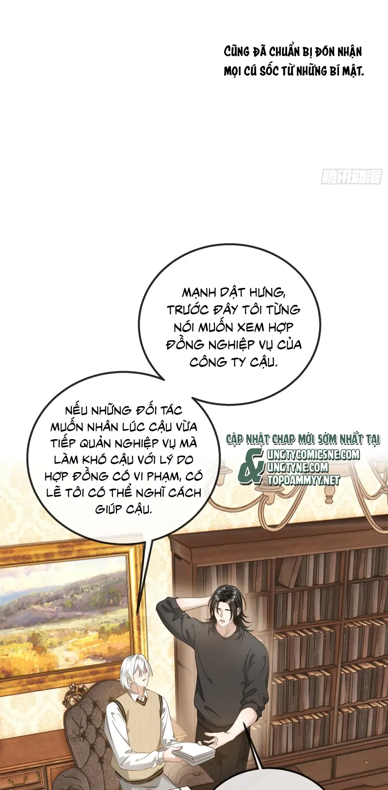 Gặp Tuyết Giữa Hạ Chapter 23 - Trang 5