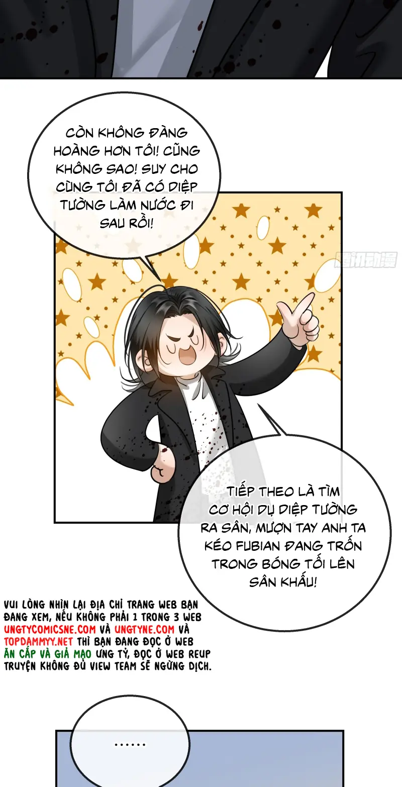 Gặp Tuyết Giữa Hạ Chapter 24 - Trang 14