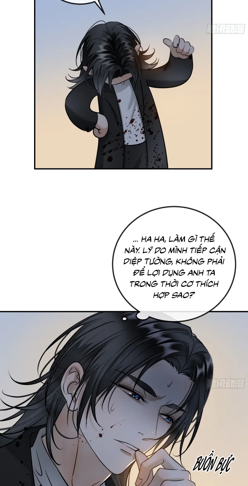 Gặp Tuyết Giữa Hạ Chapter 24 - Trang 15