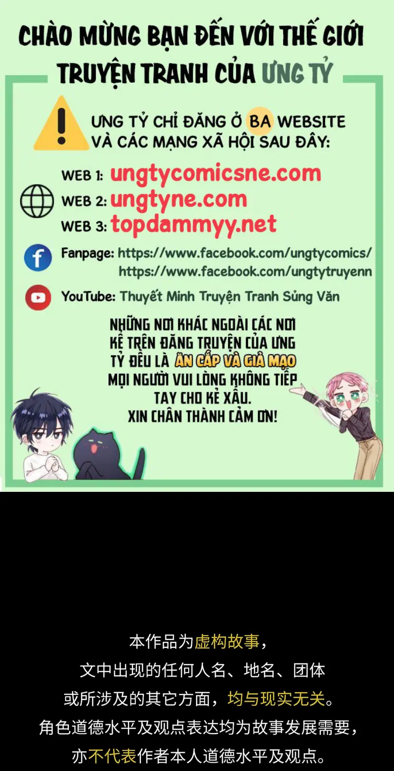Gặp Tuyết Giữa Hạ Chapter 24 - Trang 2