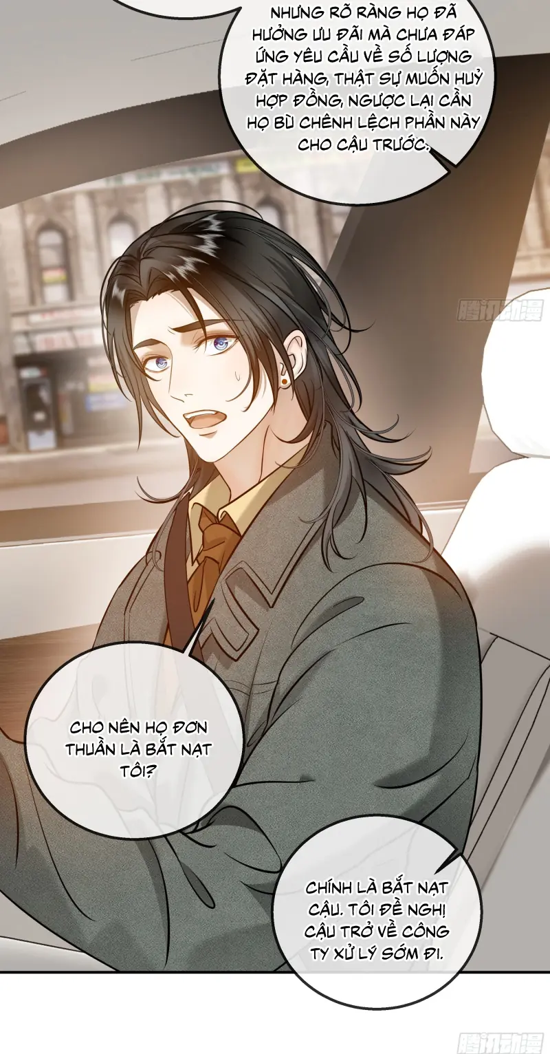 Gặp Tuyết Giữa Hạ Chapter 24 - Trang 27