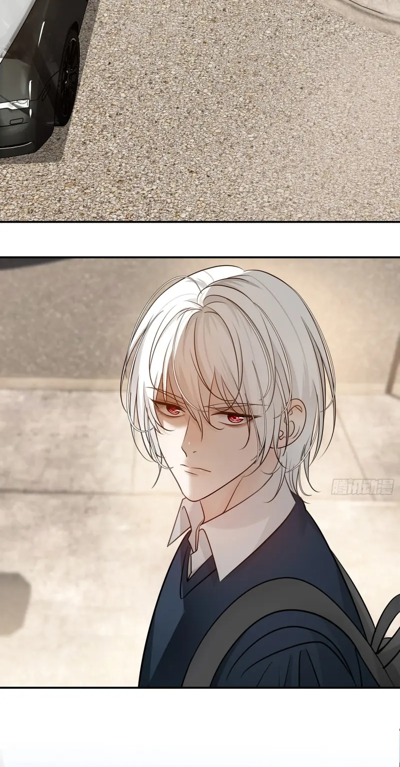 Gặp Tuyết Giữa Hạ Chapter 24 - Trang 33