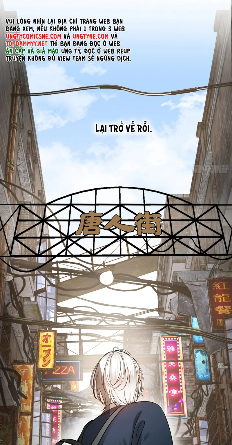 Gặp Tuyết Giữa Hạ Chapter 24 - Trang 34