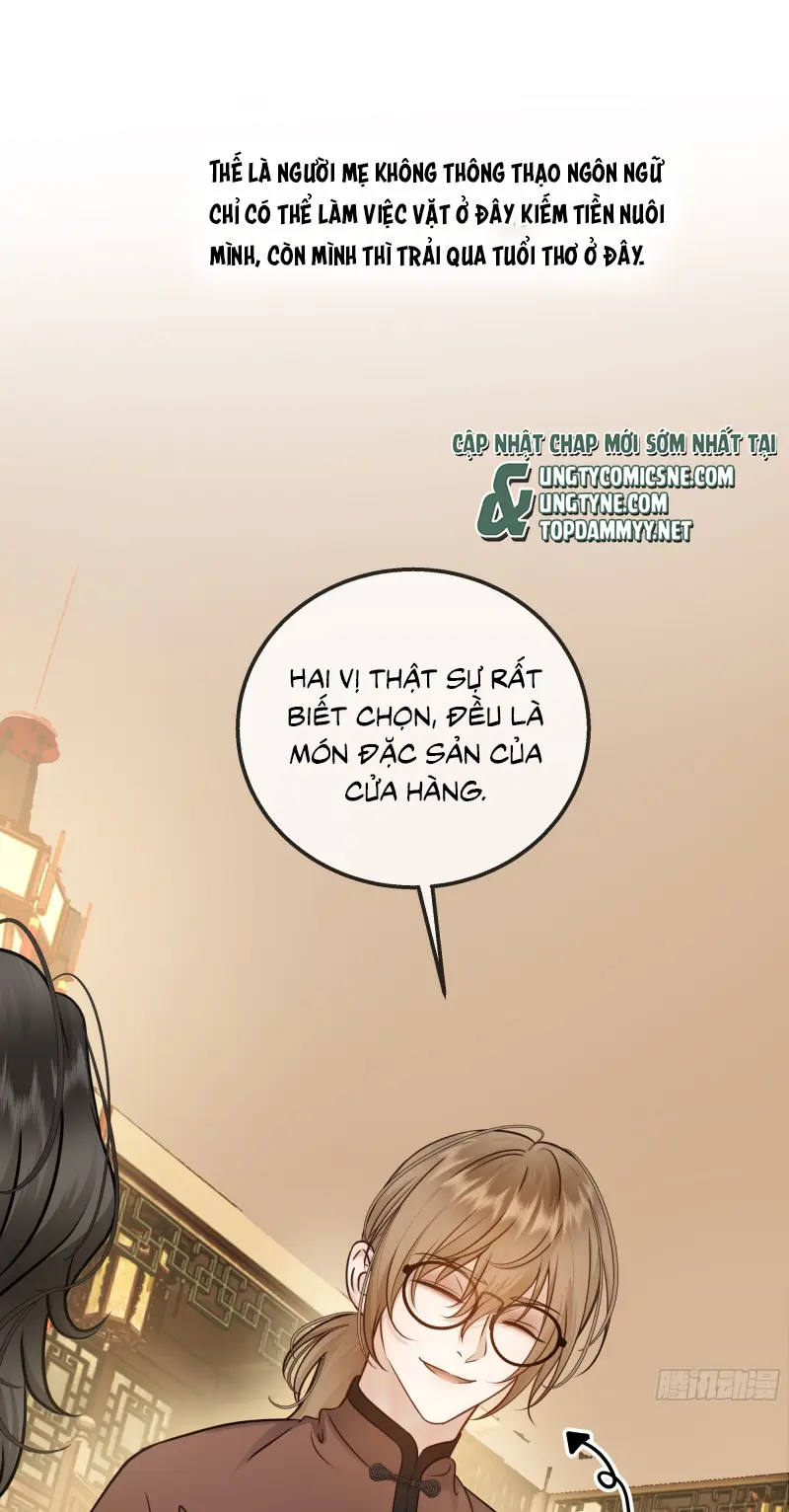 Gặp Tuyết Giữa Hạ Chapter 24 - Trang 40