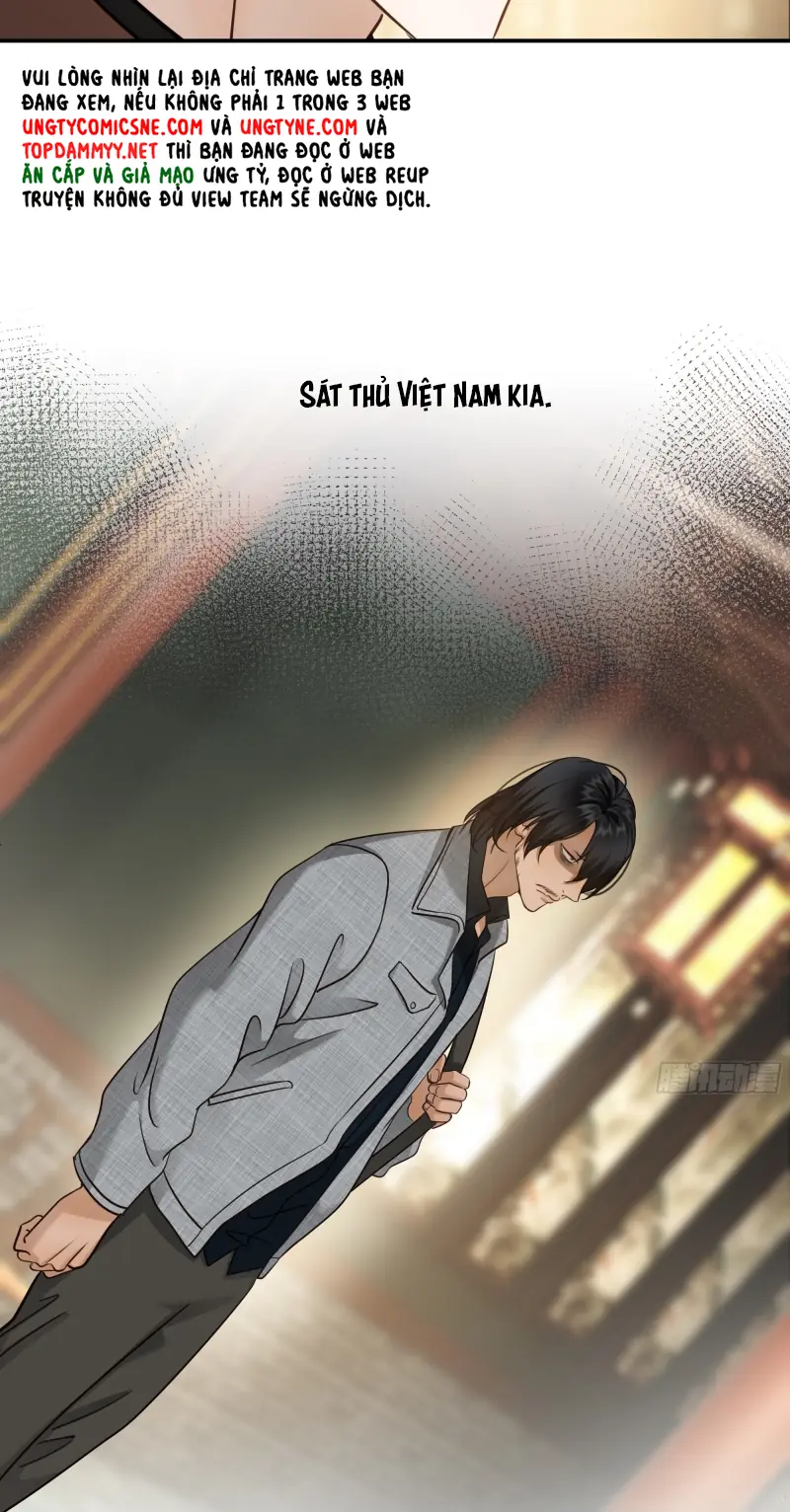 Gặp Tuyết Giữa Hạ Chapter 24 - Trang 43