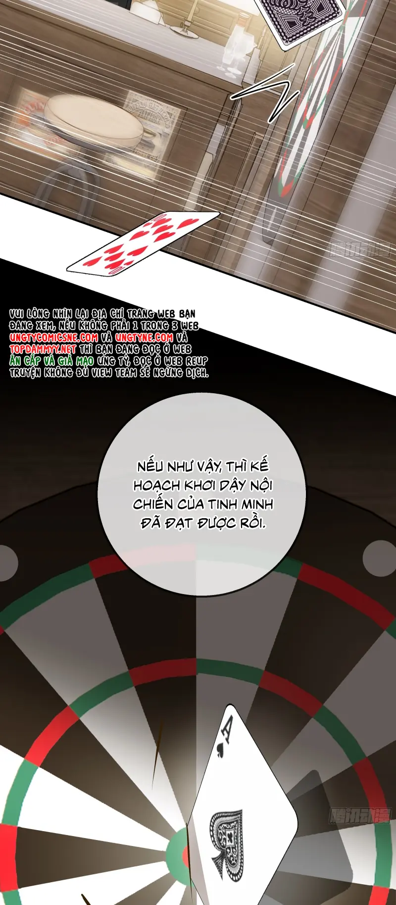 Gặp Tuyết Giữa Hạ Chapter 25 - Trang 13