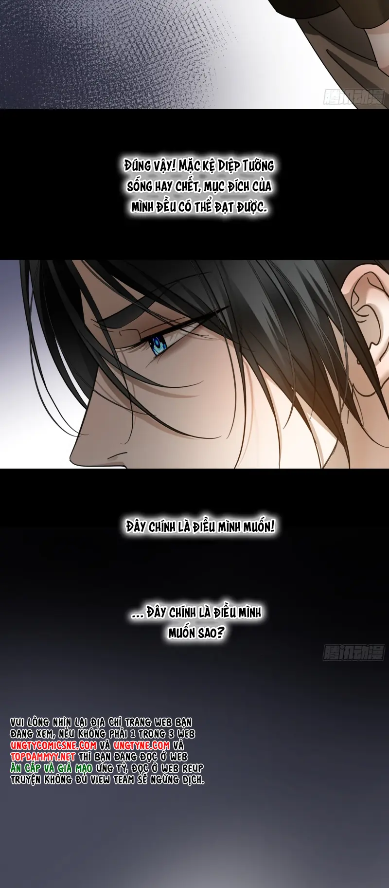 Gặp Tuyết Giữa Hạ Chapter 25 - Trang 16