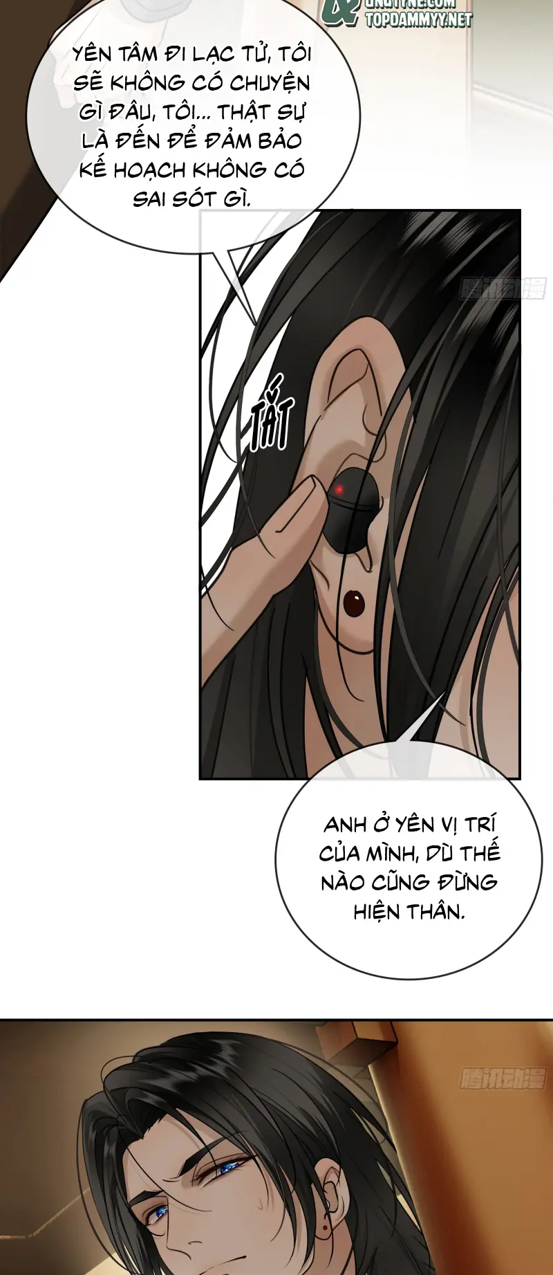 Gặp Tuyết Giữa Hạ Chapter 25 - Trang 19