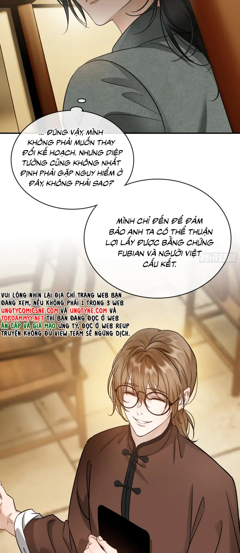Gặp Tuyết Giữa Hạ Chapter 25 - Trang 20