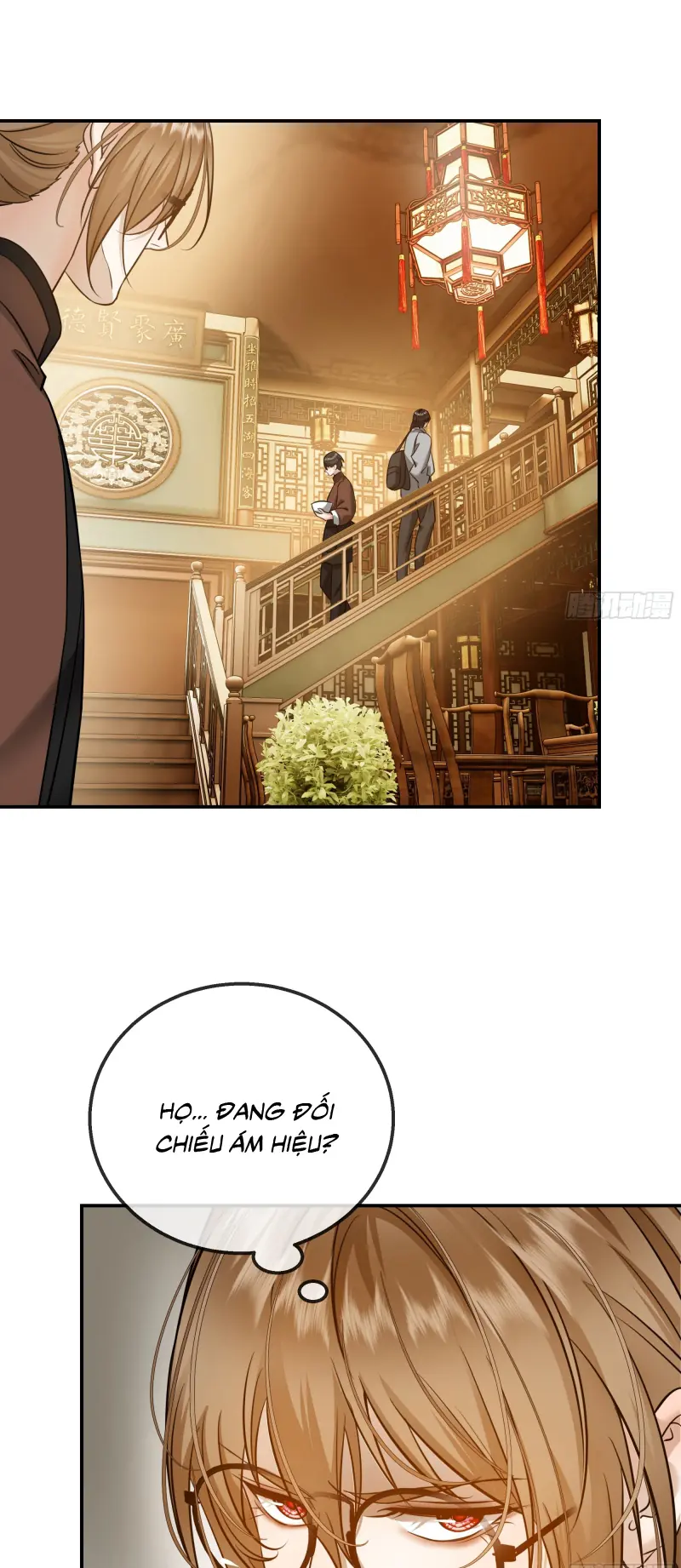 Gặp Tuyết Giữa Hạ Chapter 25 - Trang 23