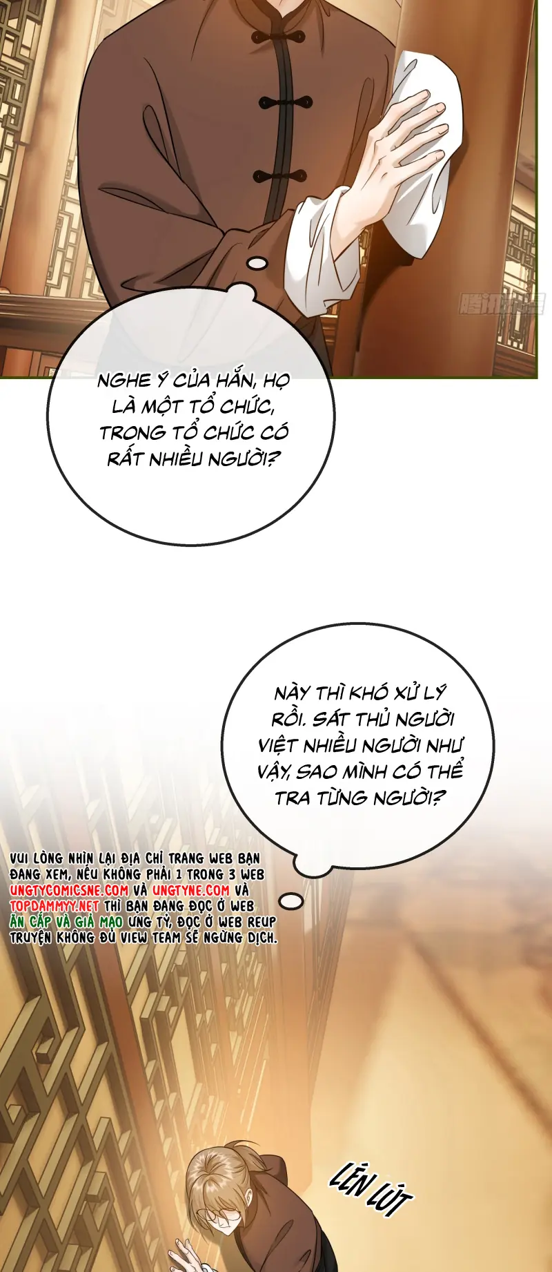 Gặp Tuyết Giữa Hạ Chapter 25 - Trang 28