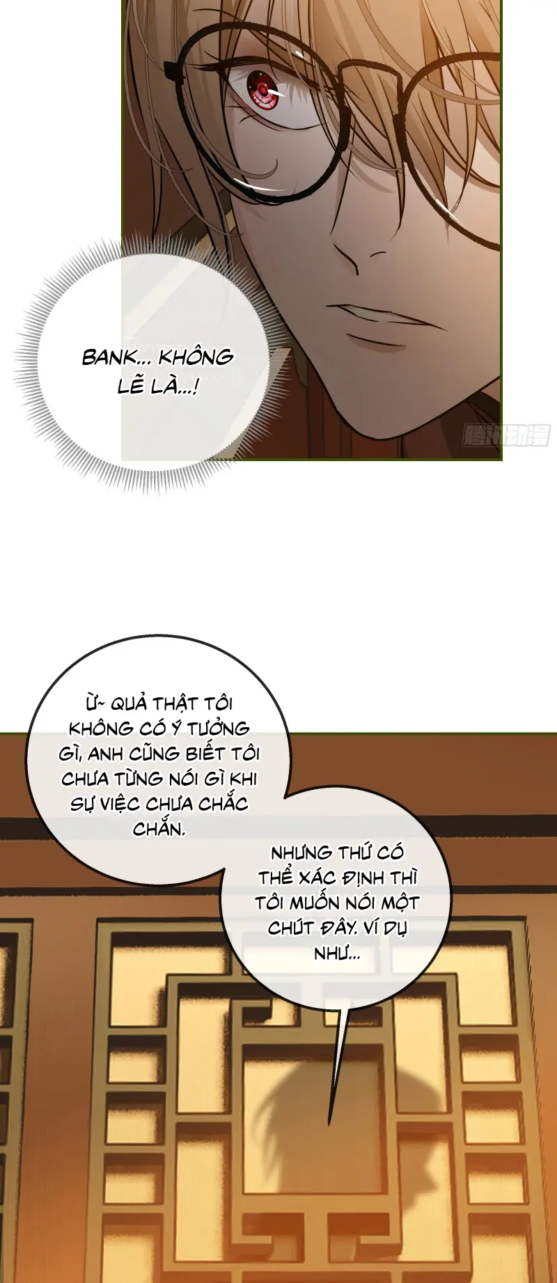 Gặp Tuyết Giữa Hạ Chapter 25 - Trang 31