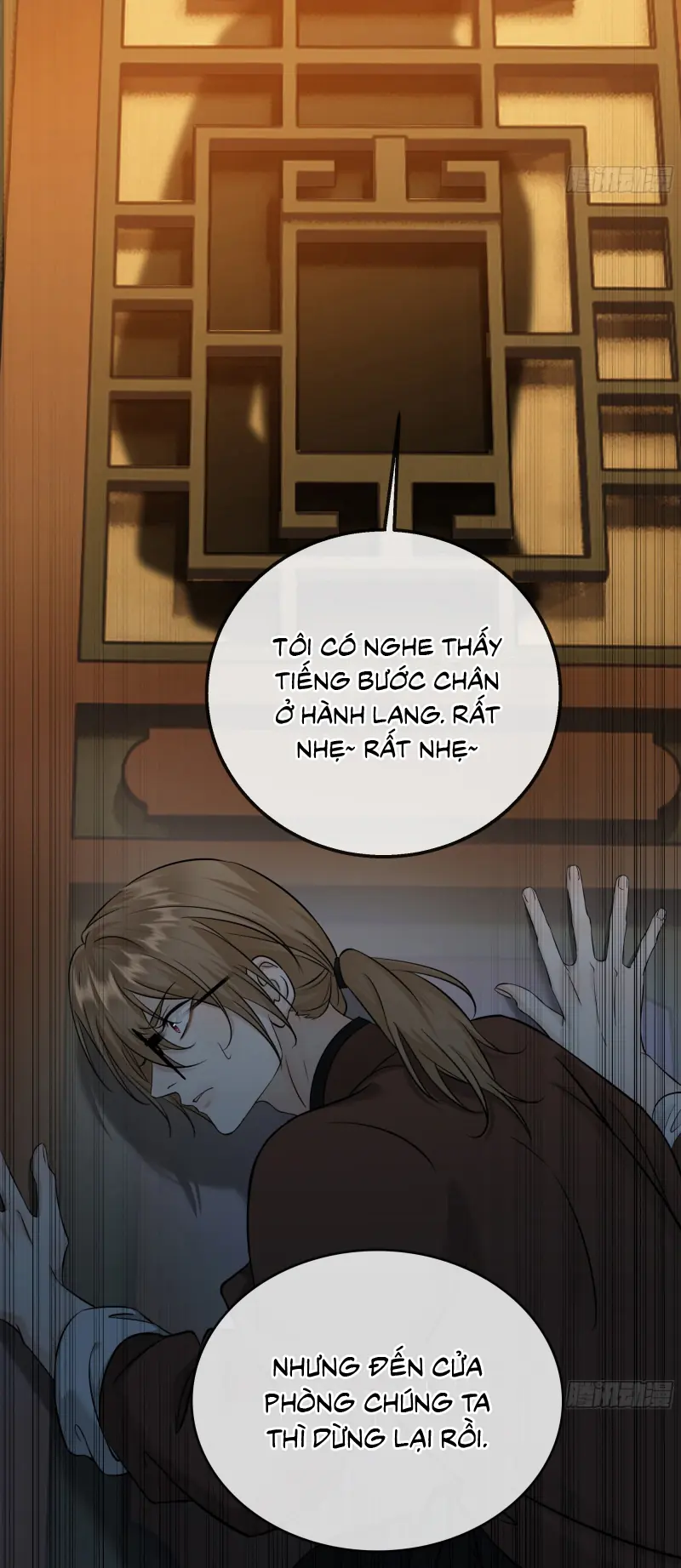 Gặp Tuyết Giữa Hạ Chapter 25 - Trang 32