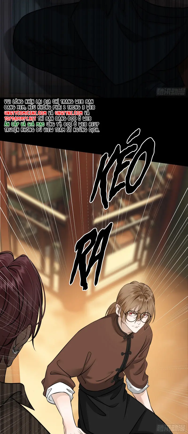 Gặp Tuyết Giữa Hạ Chapter 25 - Trang 33