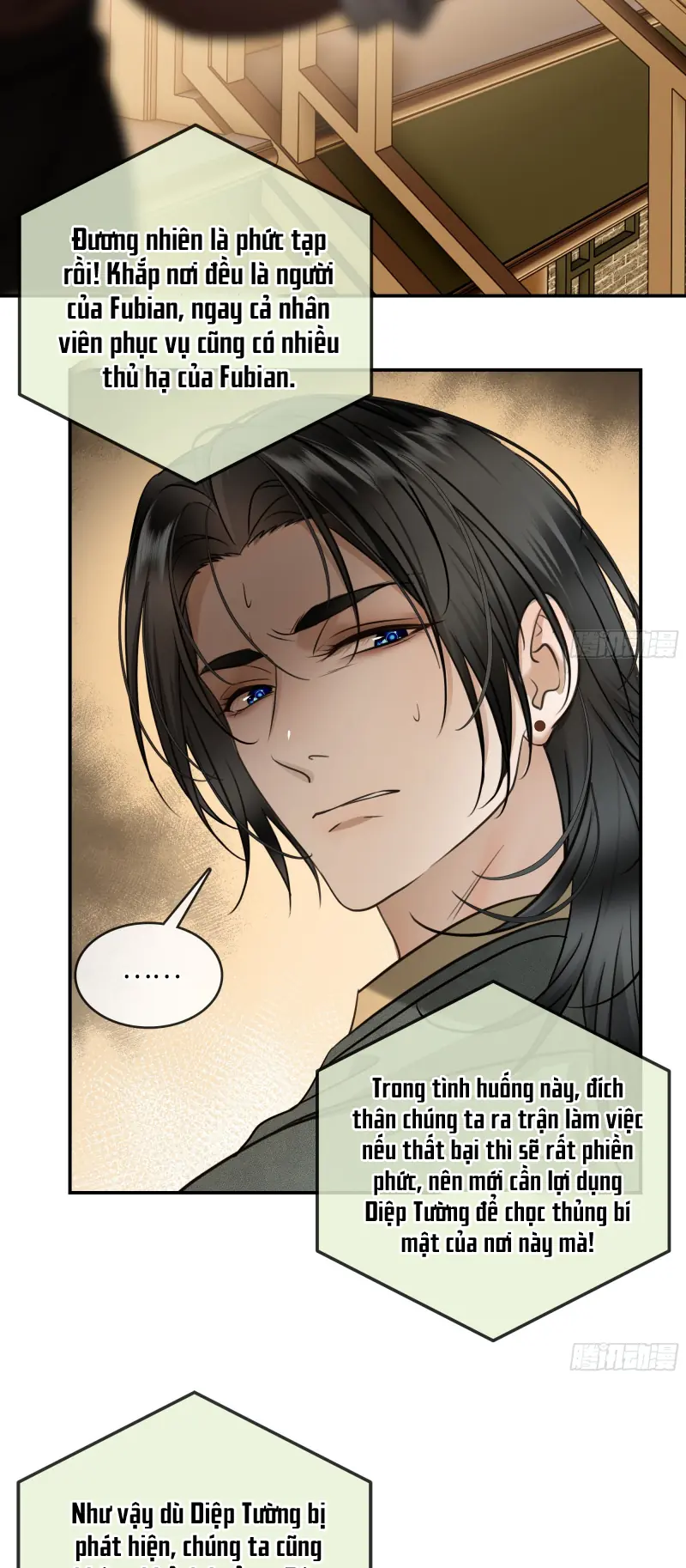 Gặp Tuyết Giữa Hạ Chapter 25 - Trang 4