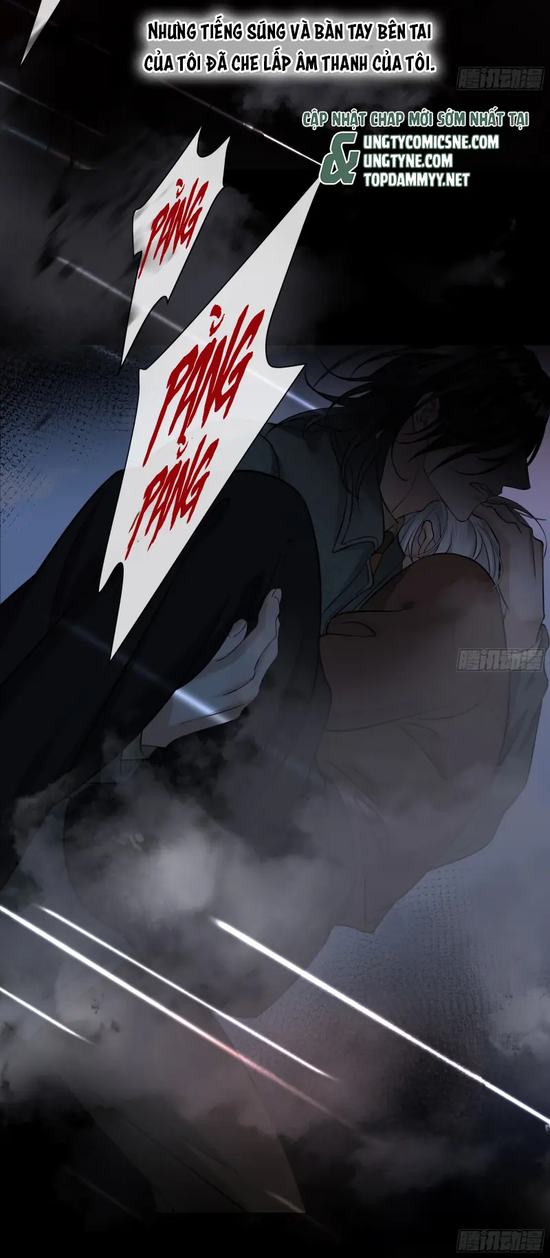 Gặp Tuyết Giữa Hạ Chapter 25 - Trang 49