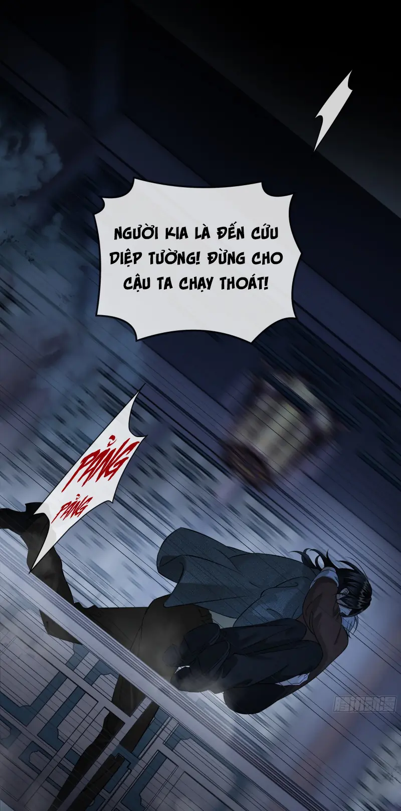 Gặp Tuyết Giữa Hạ Chapter 25 - Trang 50