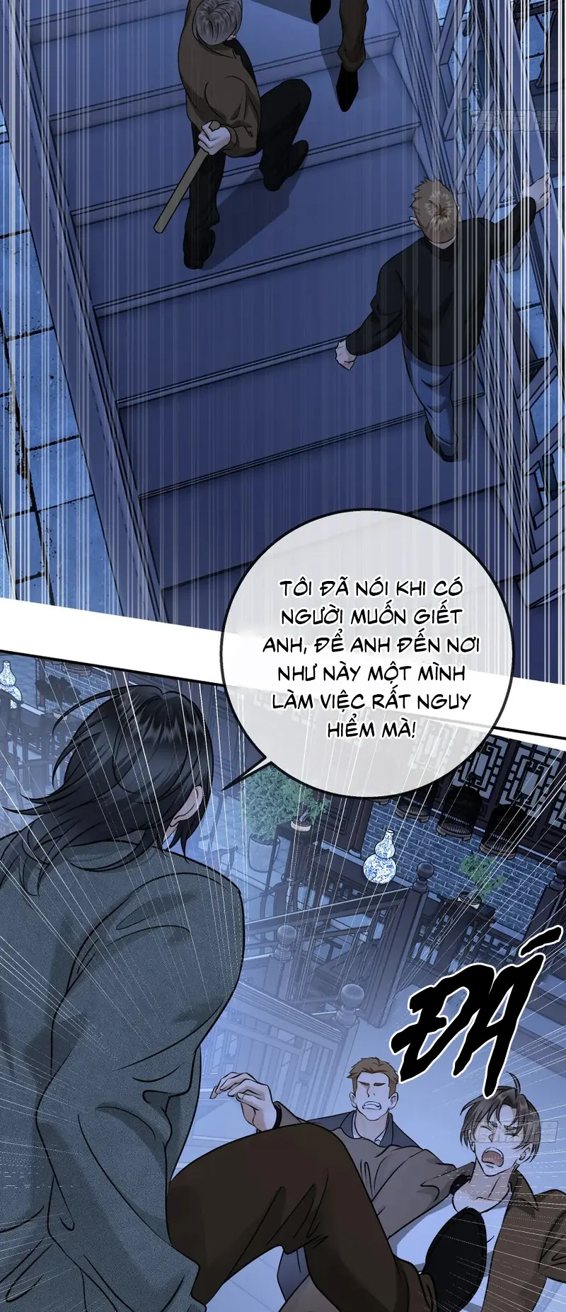 Gặp Tuyết Giữa Hạ Chapter 26 - Trang 12
