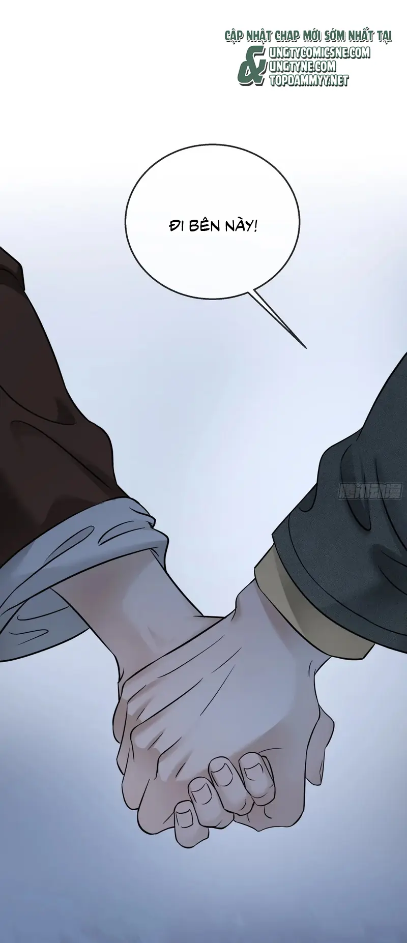 Gặp Tuyết Giữa Hạ Chapter 26 - Trang 15