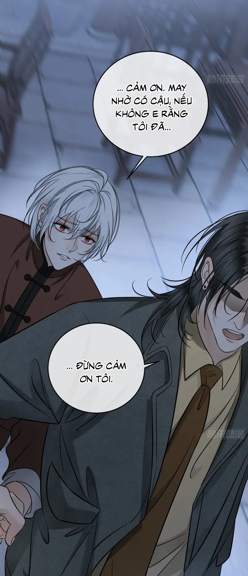 Gặp Tuyết Giữa Hạ Chapter 26 - Trang 16