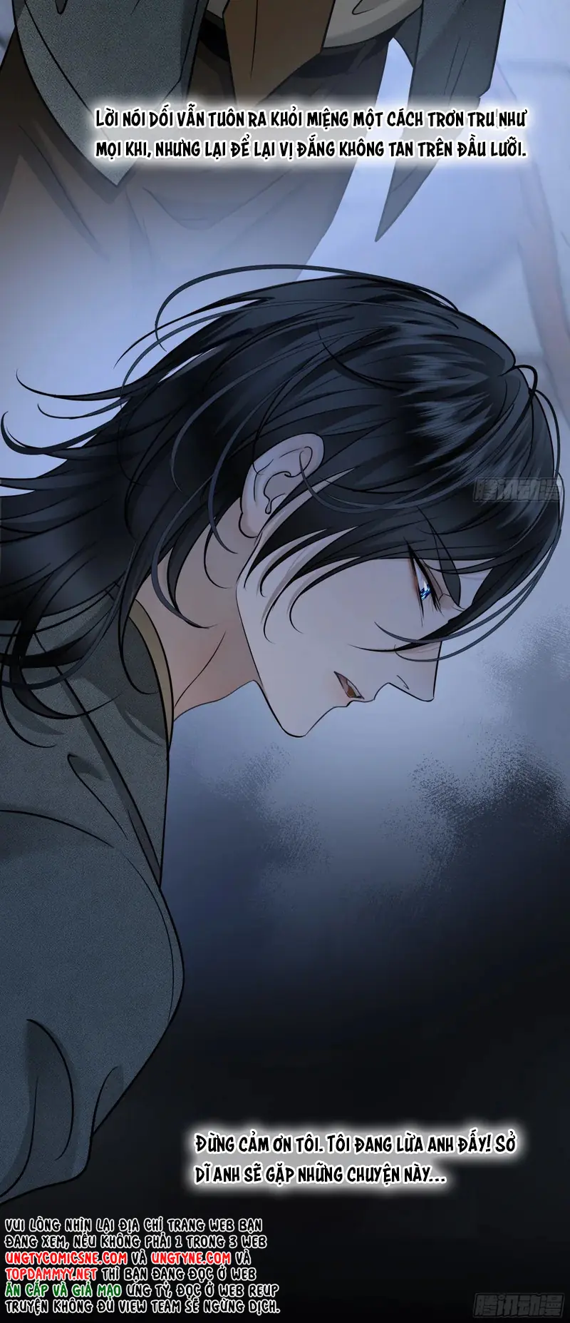 Gặp Tuyết Giữa Hạ Chapter 26 - Trang 17