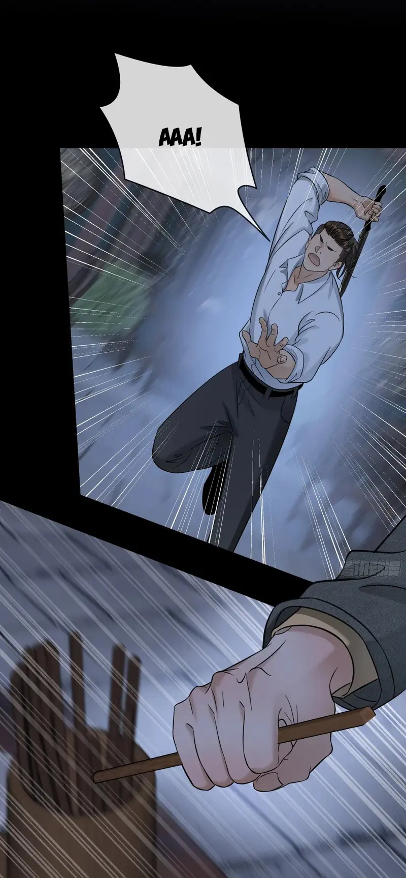 Gặp Tuyết Giữa Hạ Chapter 26 - Trang 18