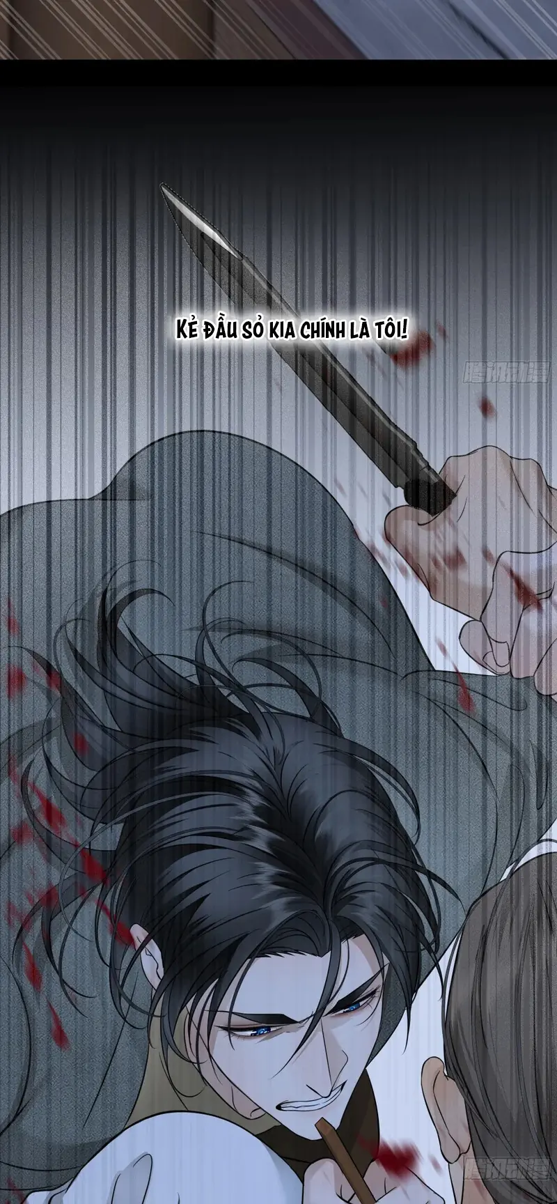 Gặp Tuyết Giữa Hạ Chapter 26 - Trang 19