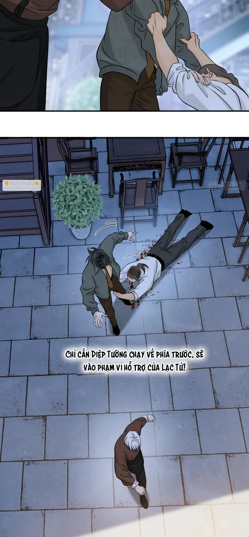 Gặp Tuyết Giữa Hạ Chapter 26 - Trang 21