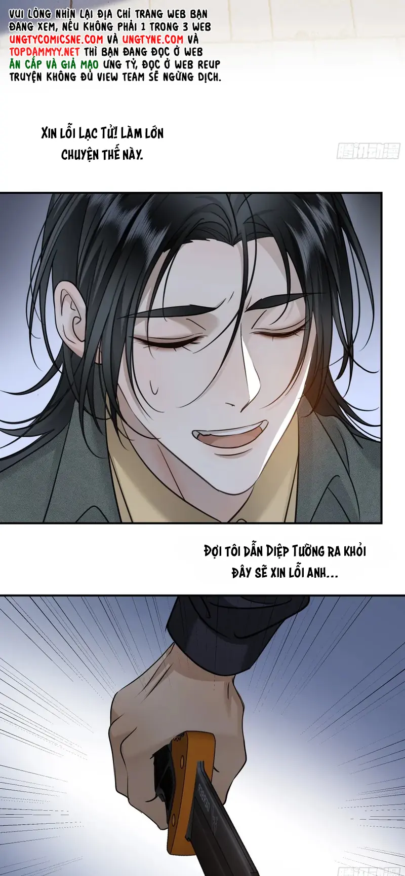Gặp Tuyết Giữa Hạ Chapter 26 - Trang 22