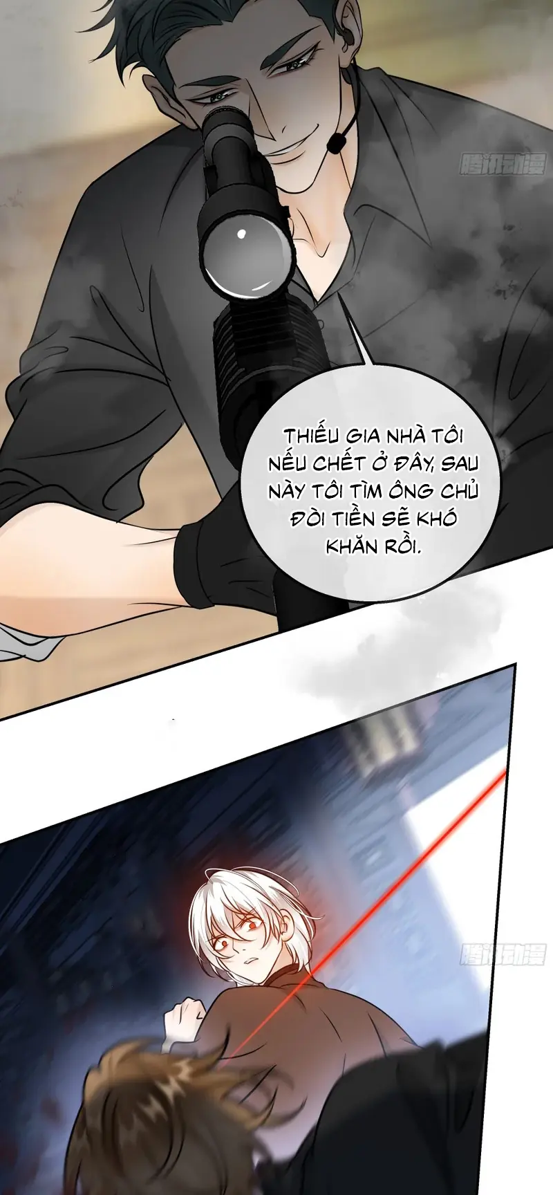 Gặp Tuyết Giữa Hạ Chapter 26 - Trang 31