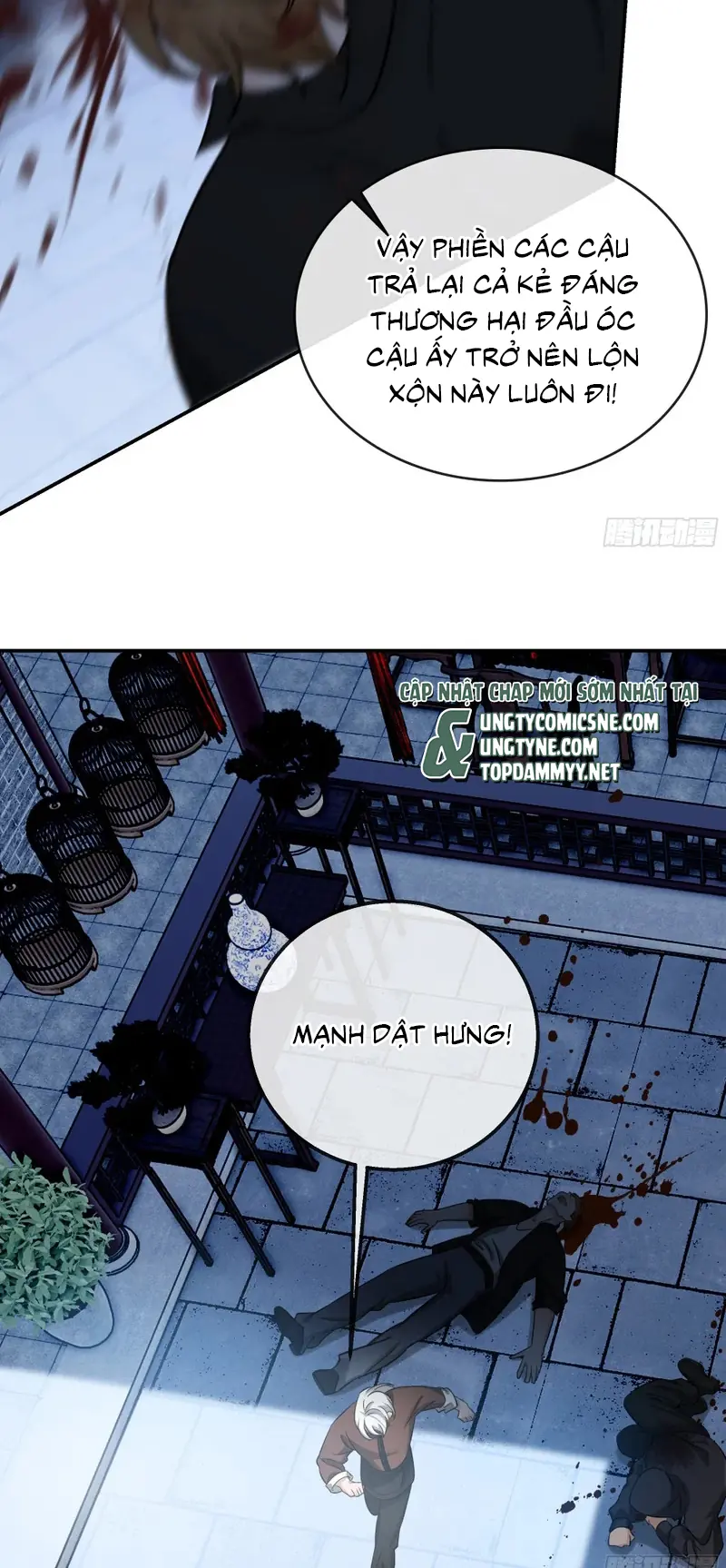 Gặp Tuyết Giữa Hạ Chapter 26 - Trang 32