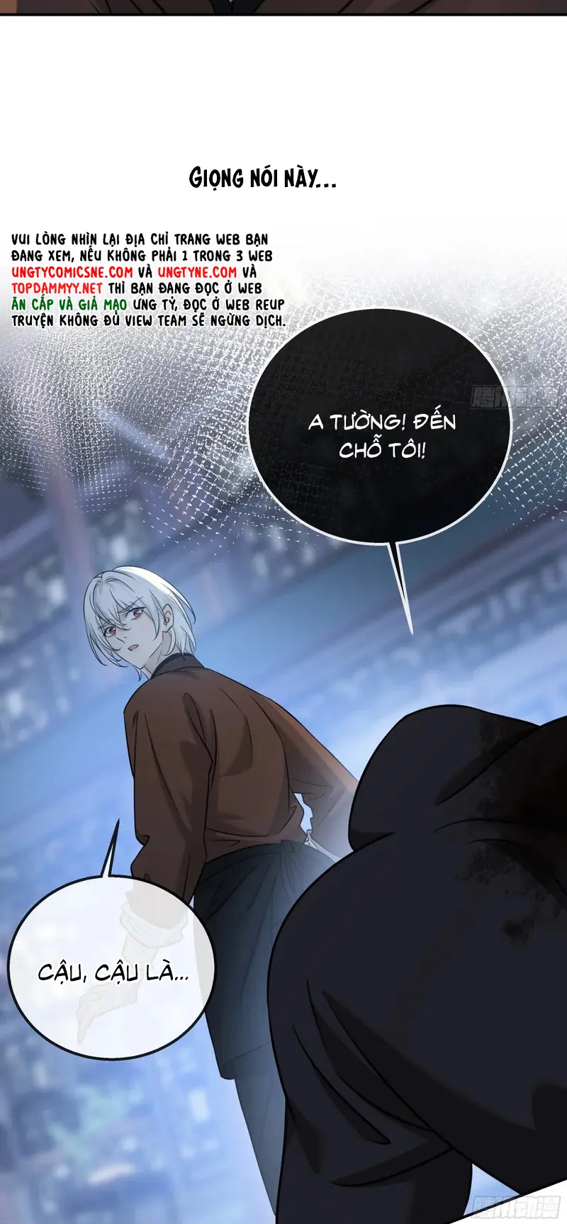 Gặp Tuyết Giữa Hạ Chapter 26 - Trang 34